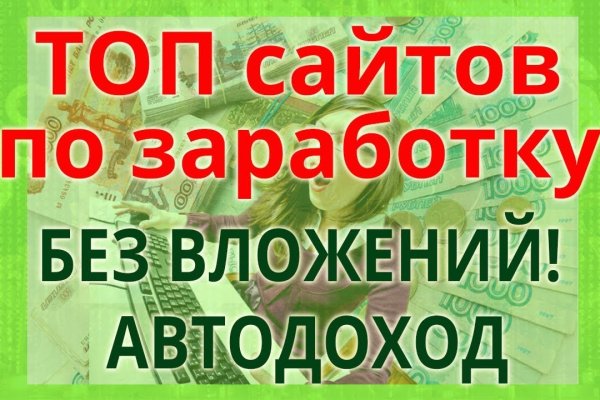 Кракен сайт krk market com