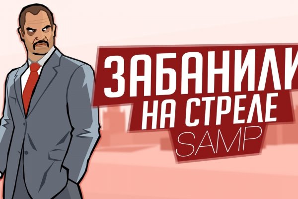 Кракен магазин наркоты