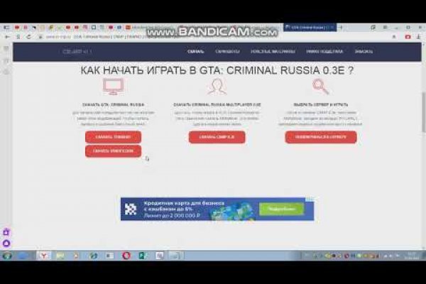 Kraken официальный сайт ссылка krk store com